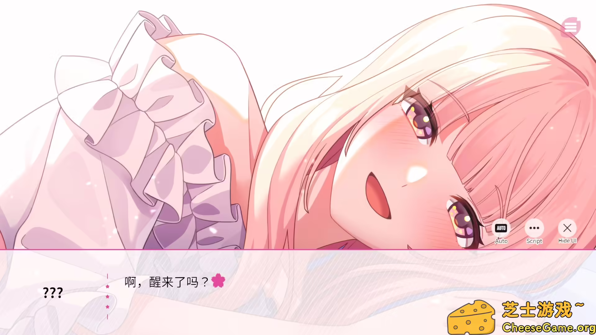 图片[1] [PC]在樱花色 梦境中恋上你/Dreaming in Cherry Blossoms, I Fall in Love with You | 学习版单机游戏截图-CheeseGame-芝士游戏