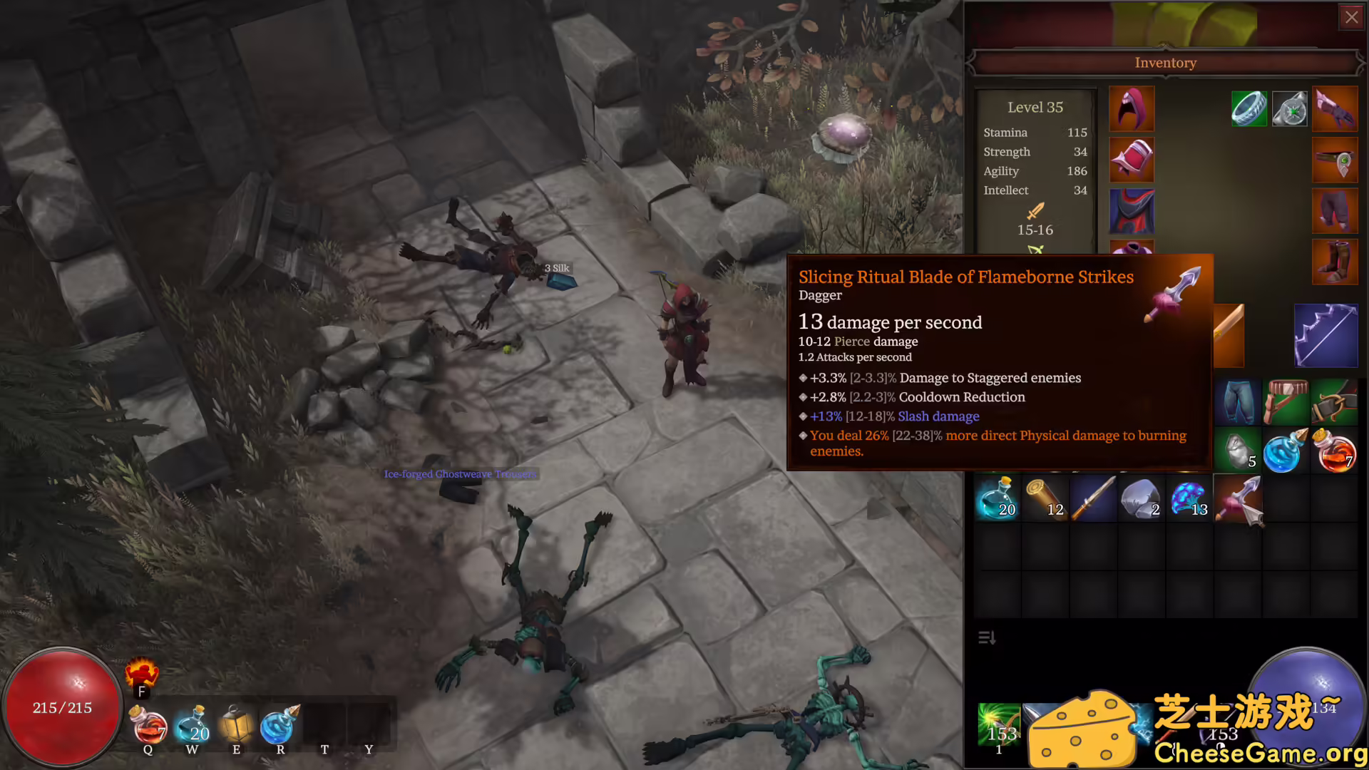 图片[4] [PC]城市防御Z/City Defense Z | 学习版单机游戏截图-CheeseGame-芝士游戏