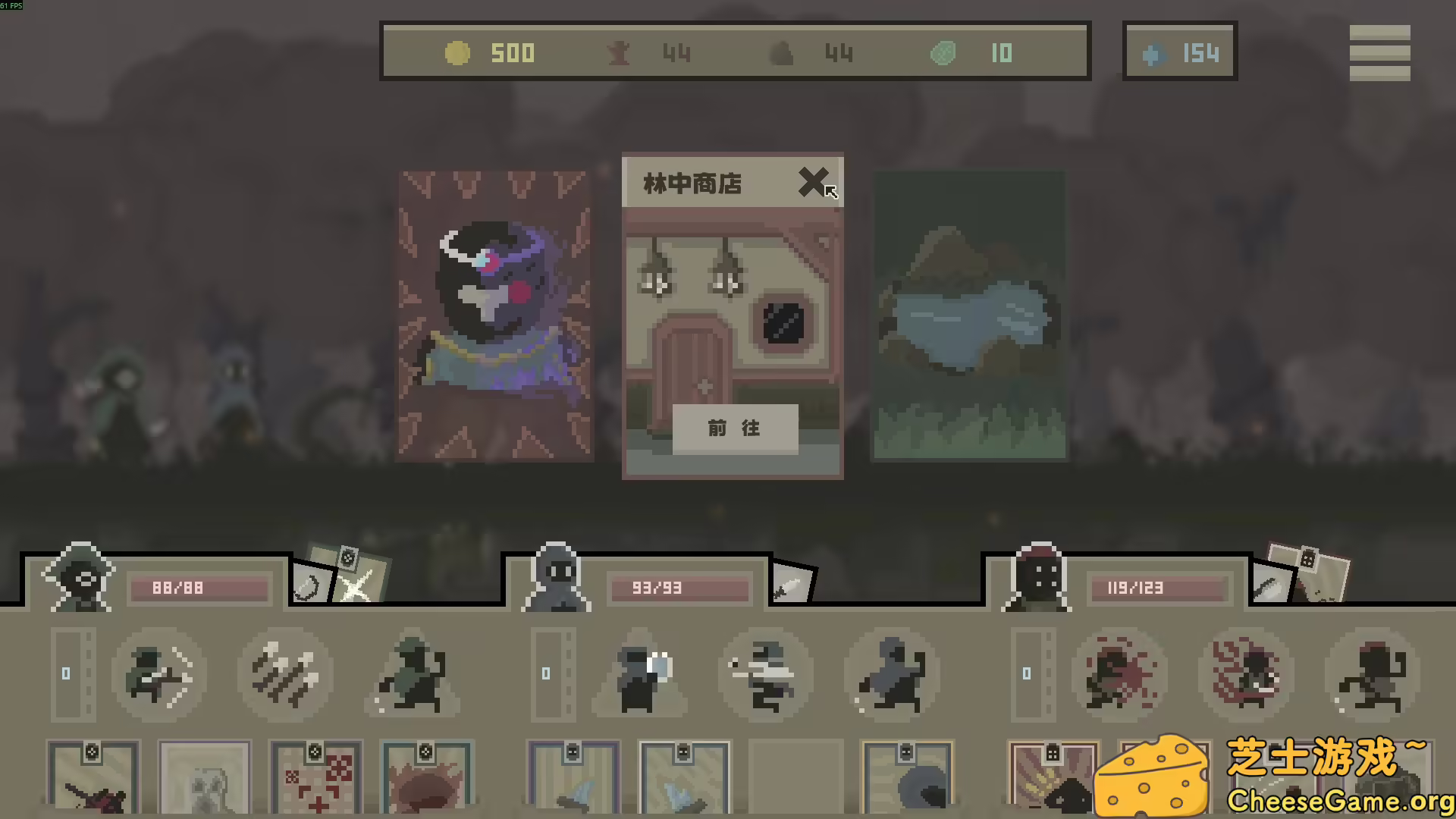 图片[2] [PC]黯淡密林：鲁莽小队/Fadedlands: The Reckless Squad | 学习版单机游戏截图-CheeseGame-芝士游戏