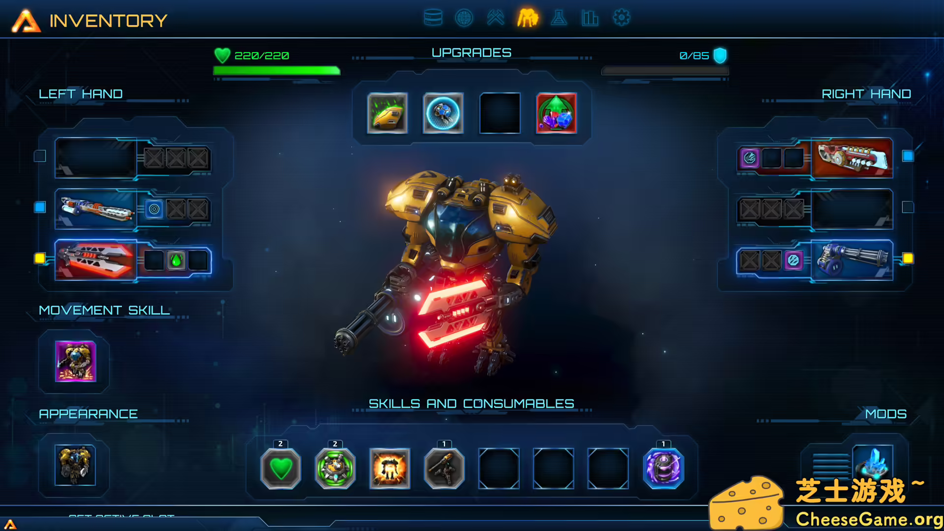 图片[4] [PC]银河破裂者/The Riftbreaker/支持网络联机 | 学习版单机游戏截图-CheeseGame-芝士游戏