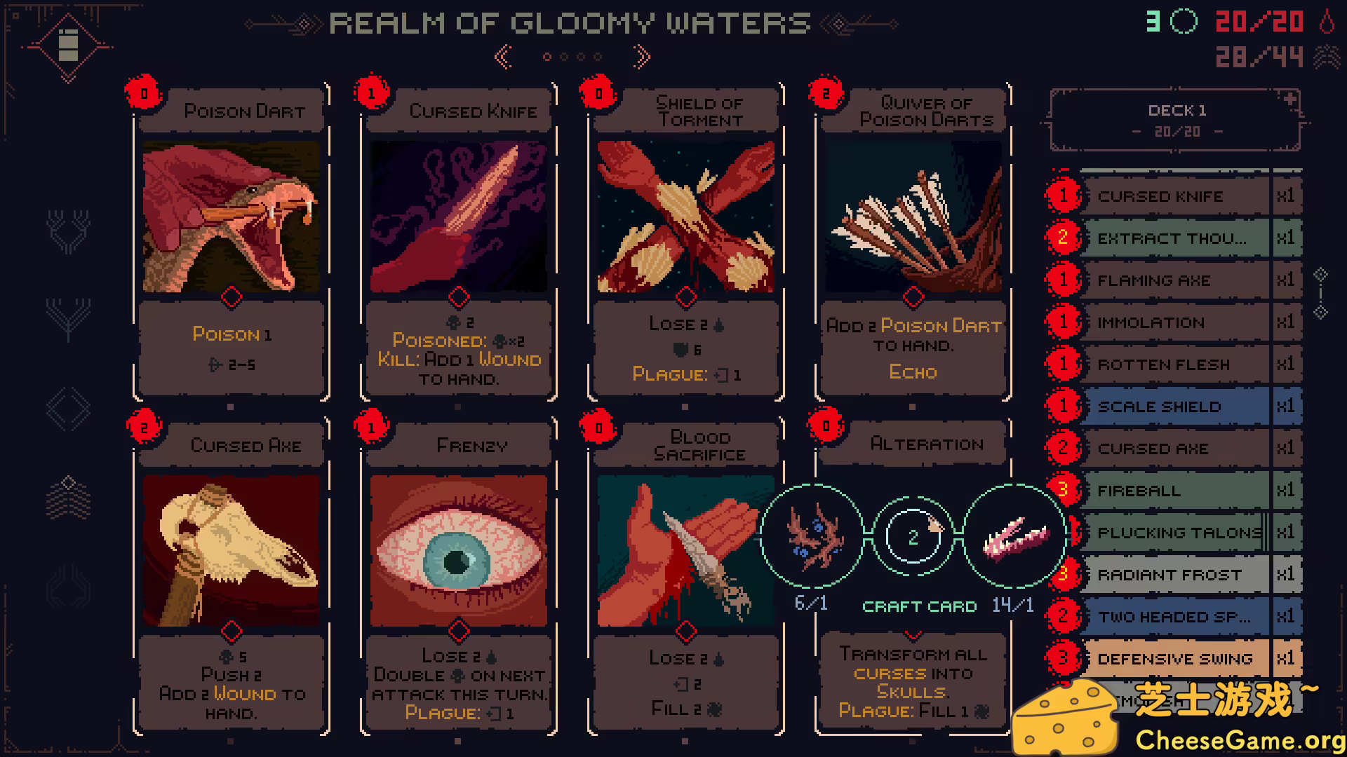 图片[2] [PC]死亡呼啸/Death Howl | 游戏截图-CheeseGame-芝士游戏