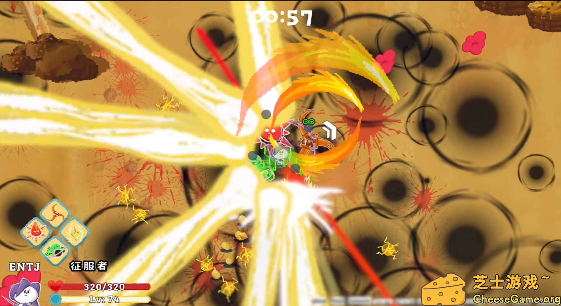 图片[5] [PC]16人格大乱斗/16 Cyber-Personalities: Survivors) | 游戏截图-CheeseGame-芝士游戏