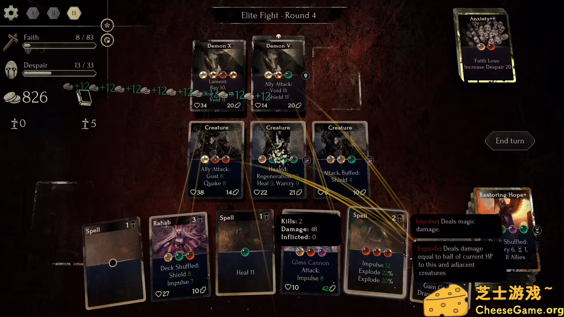 图片[4] [PC]绝望信仰/Faith in Despair | 游戏截图-CheeseGame-芝士游戏