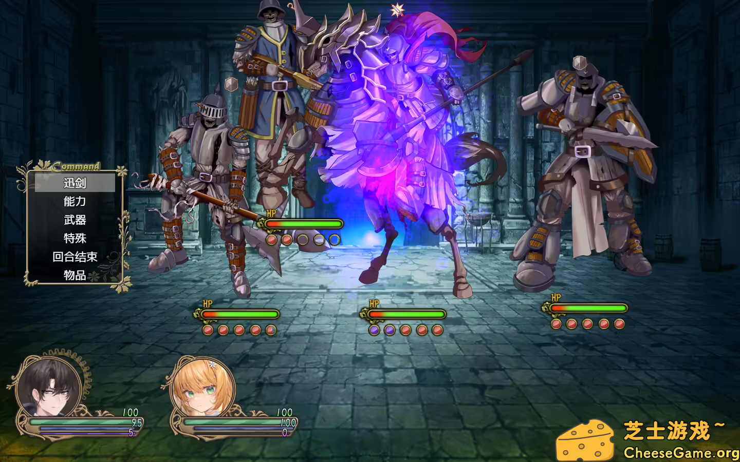 图片[2] [PC]影色渐染~阿斯林顿的妹神官~/Fallen Priestess: My Sister's Demonic Bloodline | 游戏截图-CheeseGame-芝士游戏