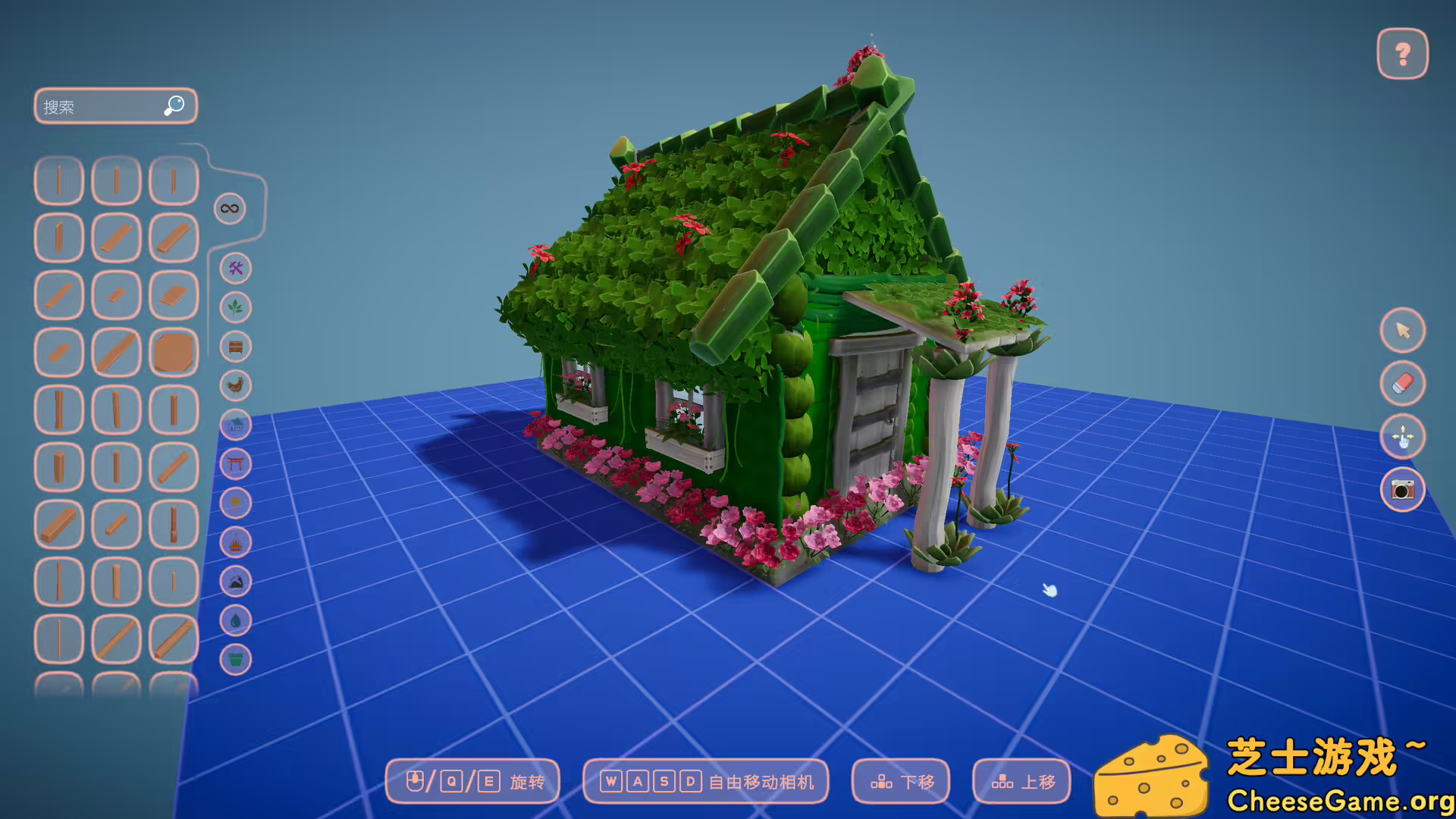 图片[5] [PC]浪漫满地/Cozyrama | 游戏截图-CheeseGame-芝士游戏