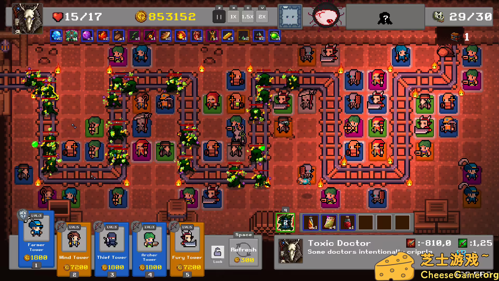 图片[5] [PC]肉鸽工坊/RogueCraft | 游戏截图-CheeseGame-芝士游戏