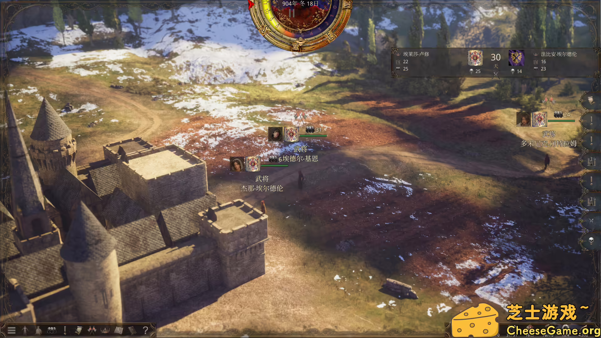 图片[4] [PC]历史的终结/The End of History | 游戏截图-CheeseGame-芝士游戏