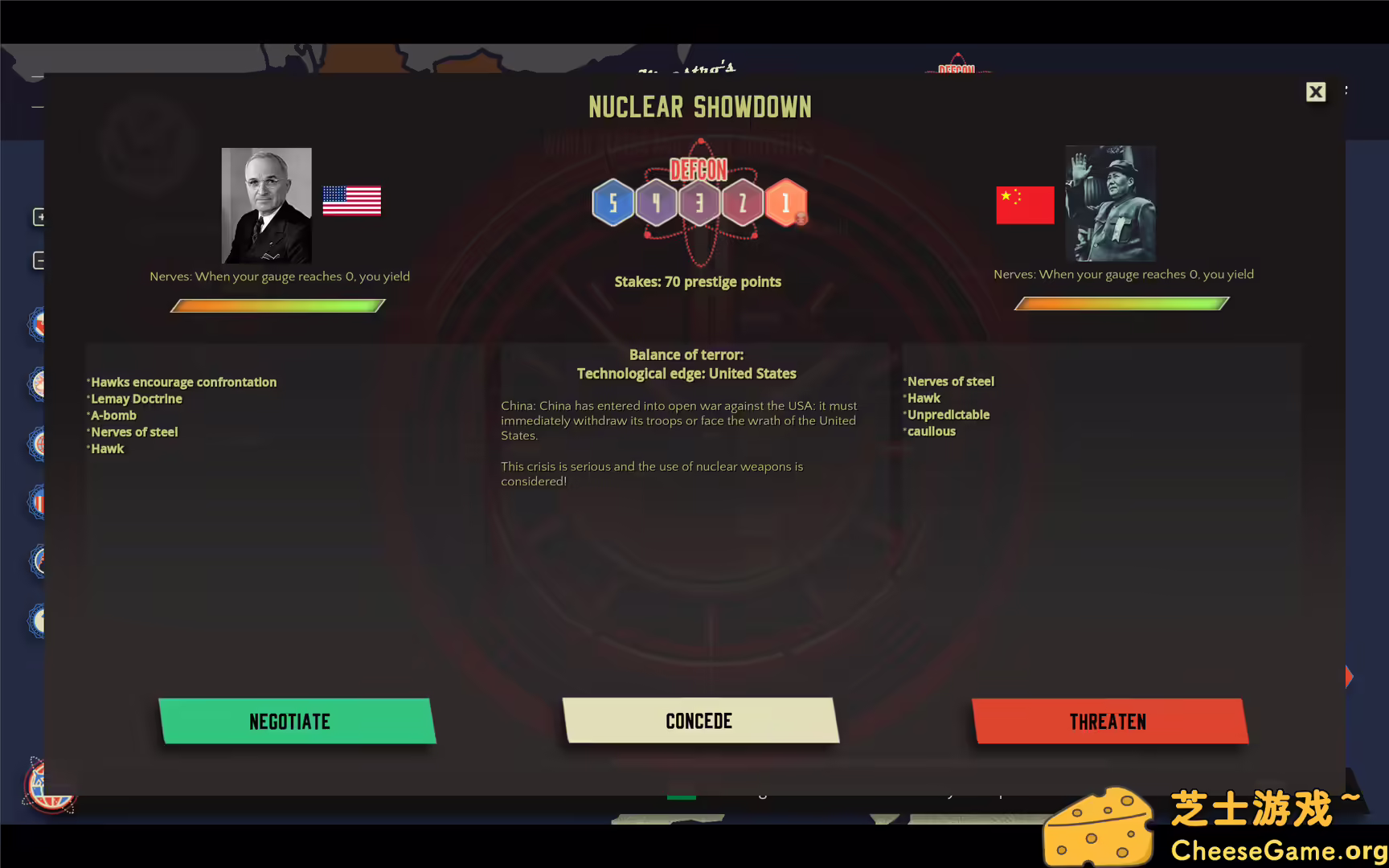 图片[5] [PC]王牌特工：冷战风云2/Maestro's Cold War 2 | 游戏截图-CheeseGame-芝士游戏