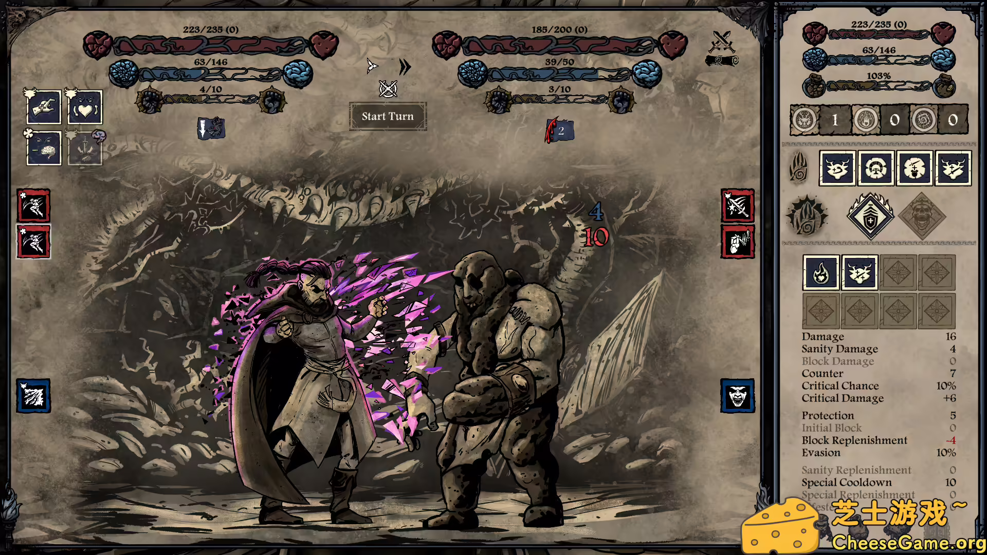 图片[1] [PC]无目低语/Whispers of the Eyeless | 游戏截图-CheeseGame-芝士游戏