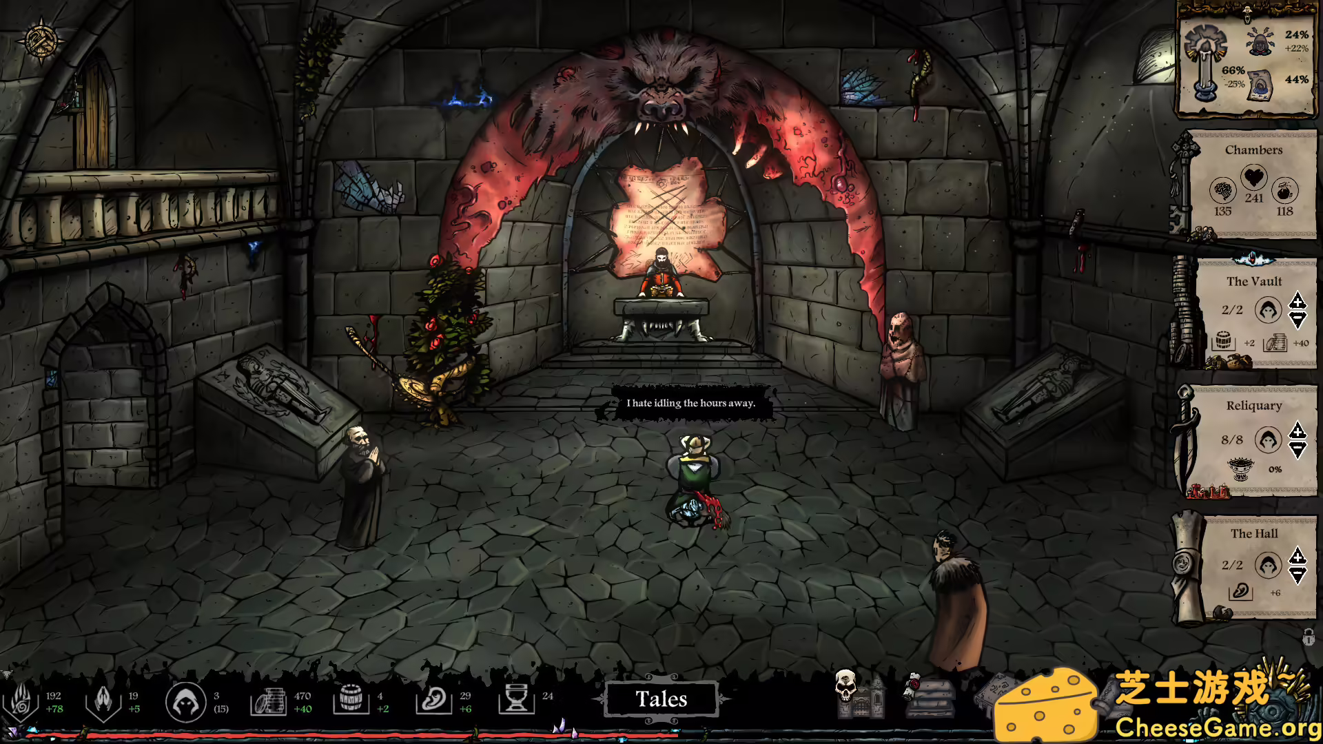 图片[4] [PC]无目低语/Whispers of the Eyeless | 游戏截图-CheeseGame-芝士游戏