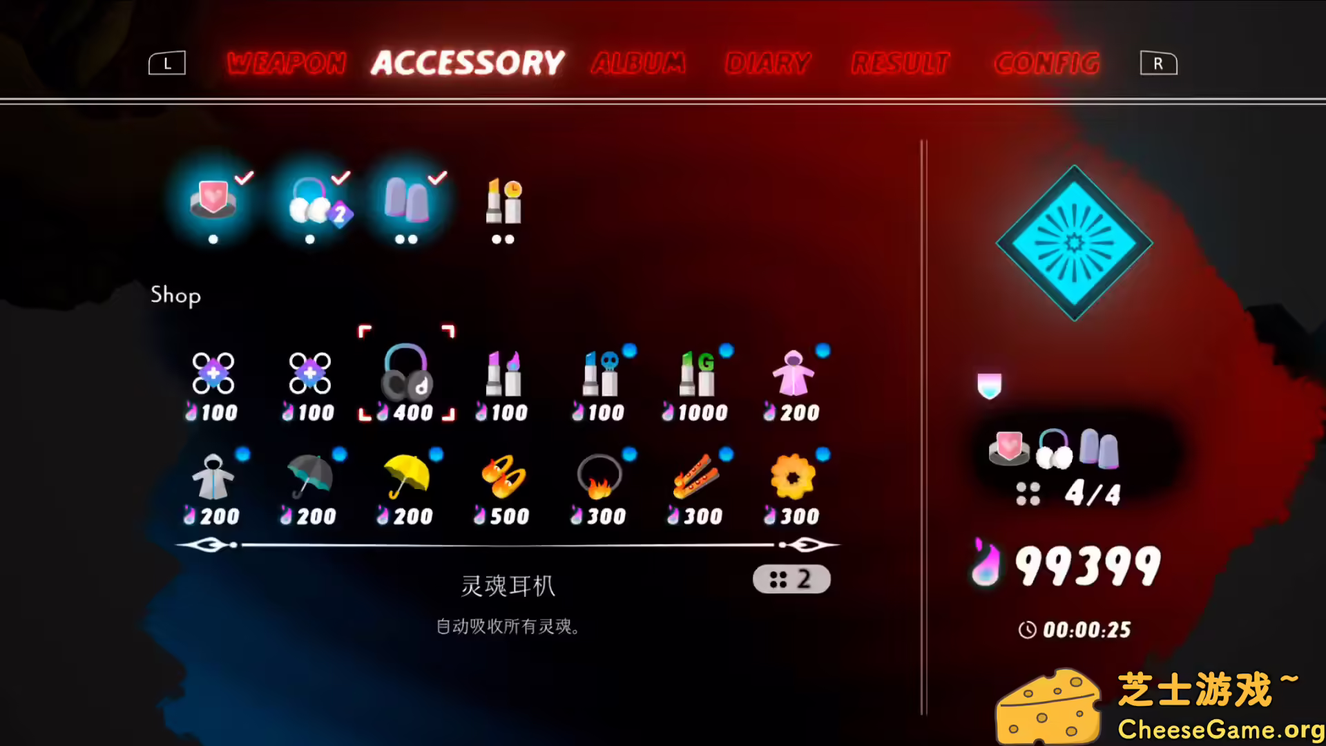 图片[5] [PC]永不觉醒/NeverAwake | 游戏截图-CheeseGame-芝士游戏