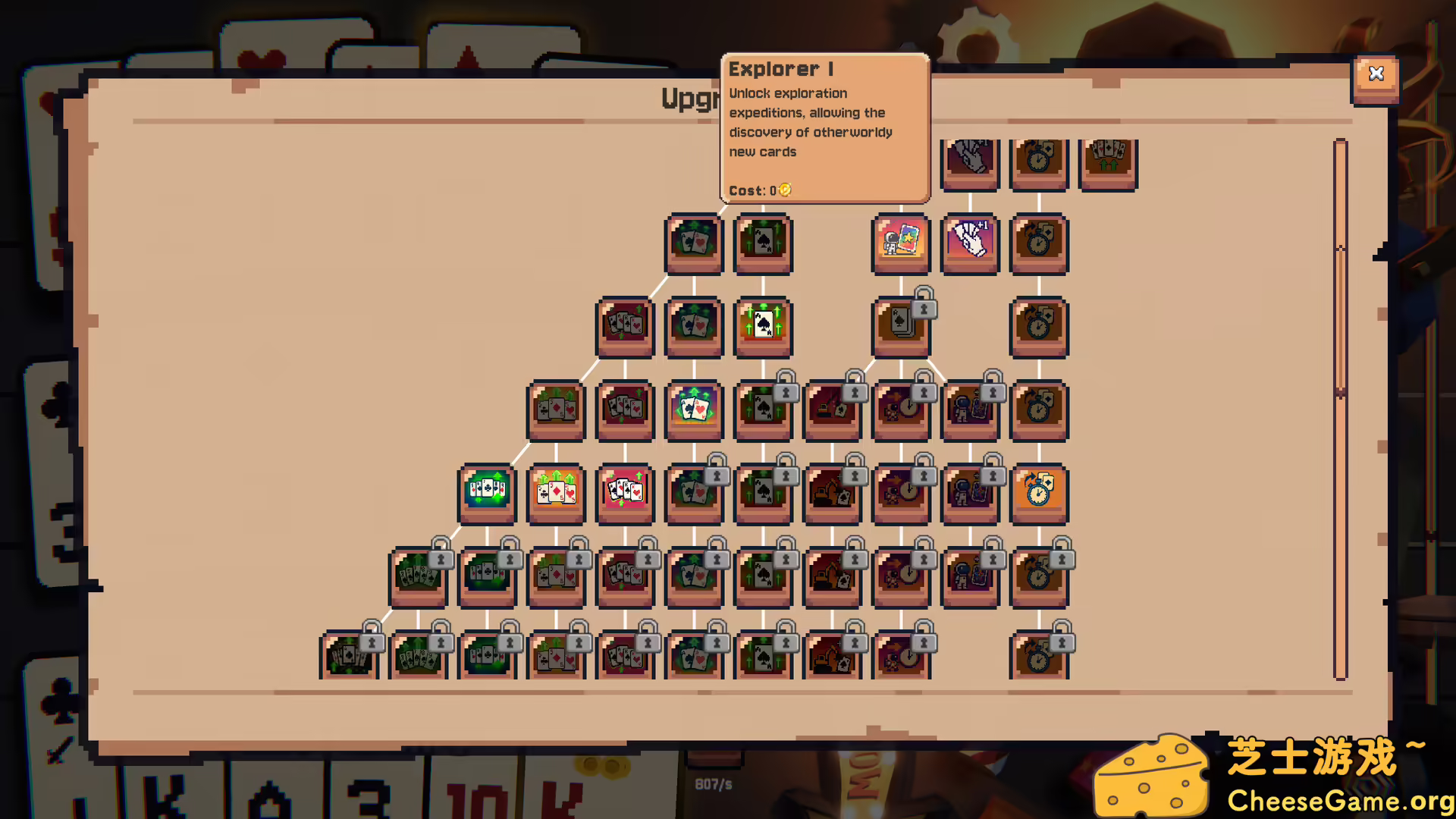 图片[4] [PC]翻天喜地凑大钱/This Ain’t Even Poker, Ya Joker | 游戏截图-CheeseGame-芝士游戏