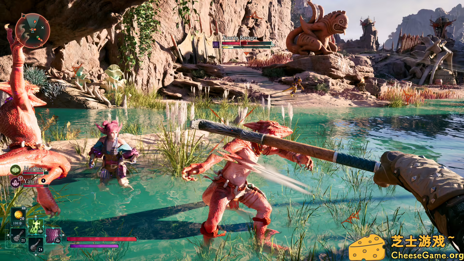 图片[1] [PC]宣誓高级版/Avowed Premium Edition | 游戏截图-CheeseGame-芝士游戏