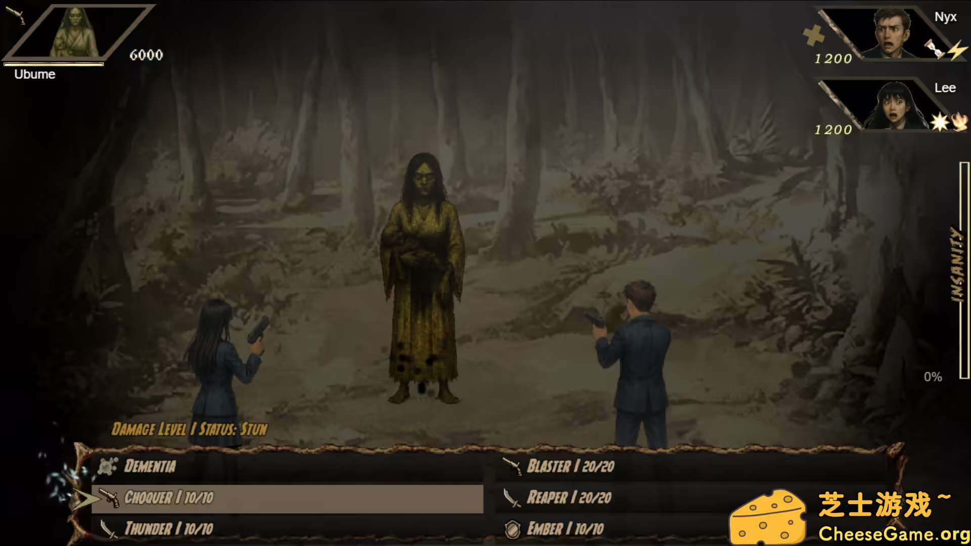 图片[6] [PC]暗影特工/Agents of Shadow | 游戏截图-CheeseGame-芝士游戏