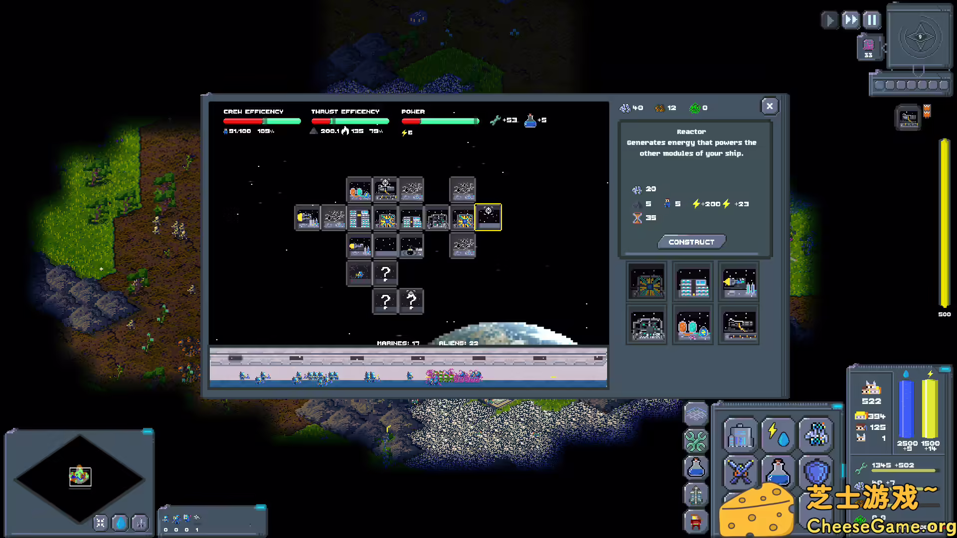 图片[4] [PC]从光荣到毁灭/From Glory To Goo | 游戏截图-CheeseGame-芝士游戏