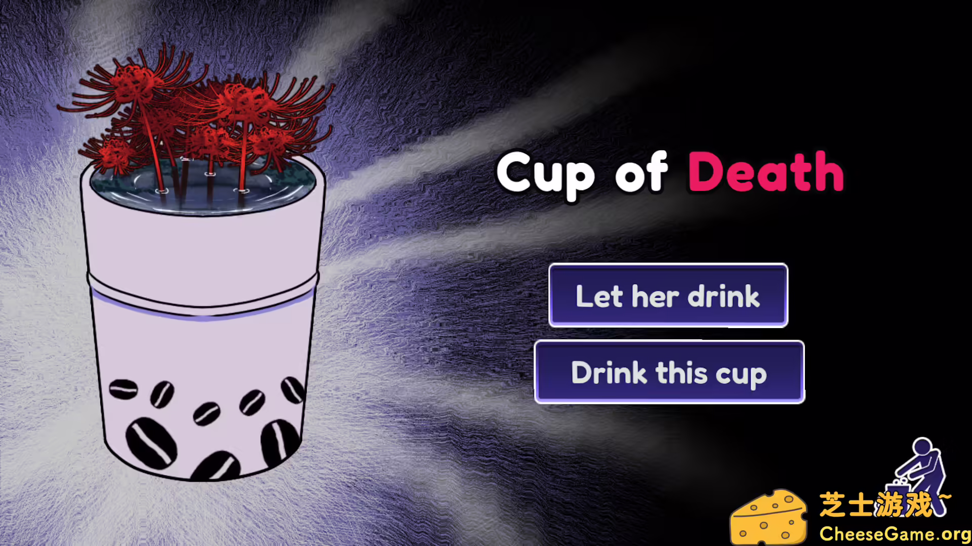 图片[3] [PC]异常咖啡机2/Anomalous Coffee Machine 2 | 游戏截图-CheeseGame-芝士游戏