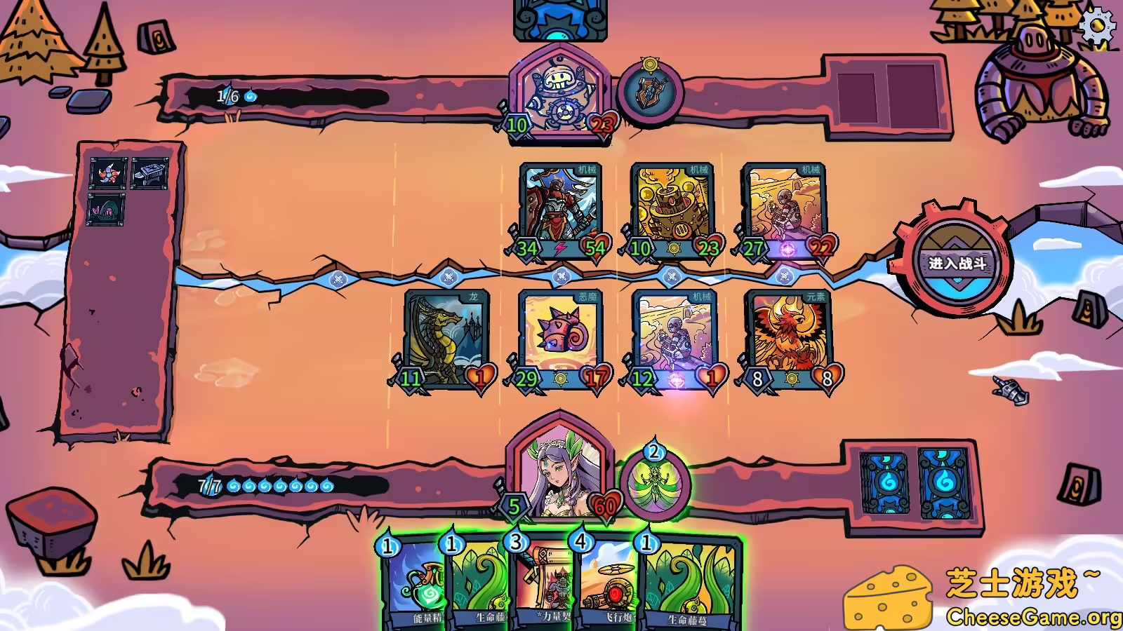 图片[3] [PC]虚妄轮回/Looper Tactics | 游戏截图-CheeseGame-芝士游戏