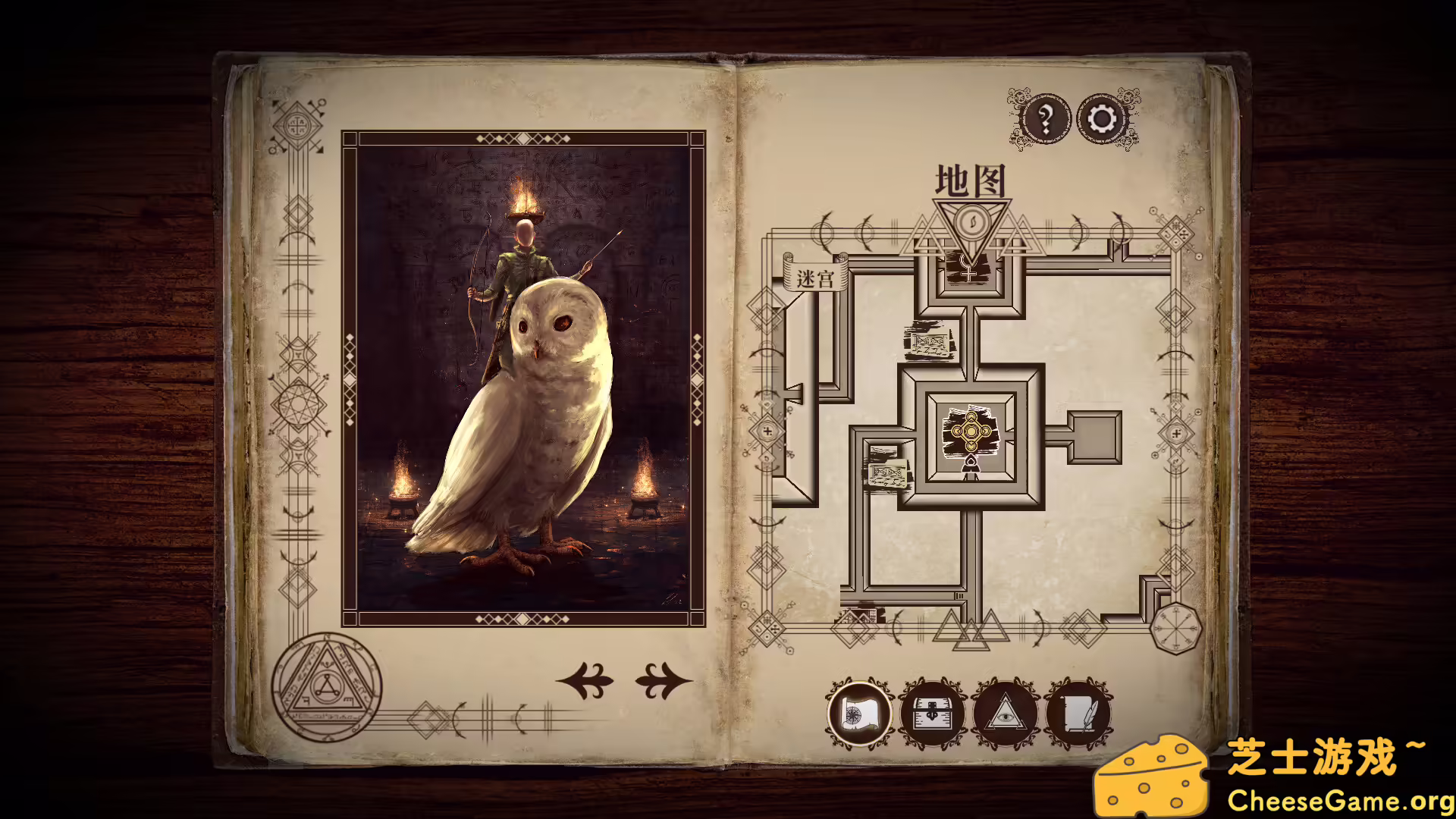 图片[6] [PC]四十九把钥匙/49 Keys | 游戏截图-CheeseGame-芝士游戏