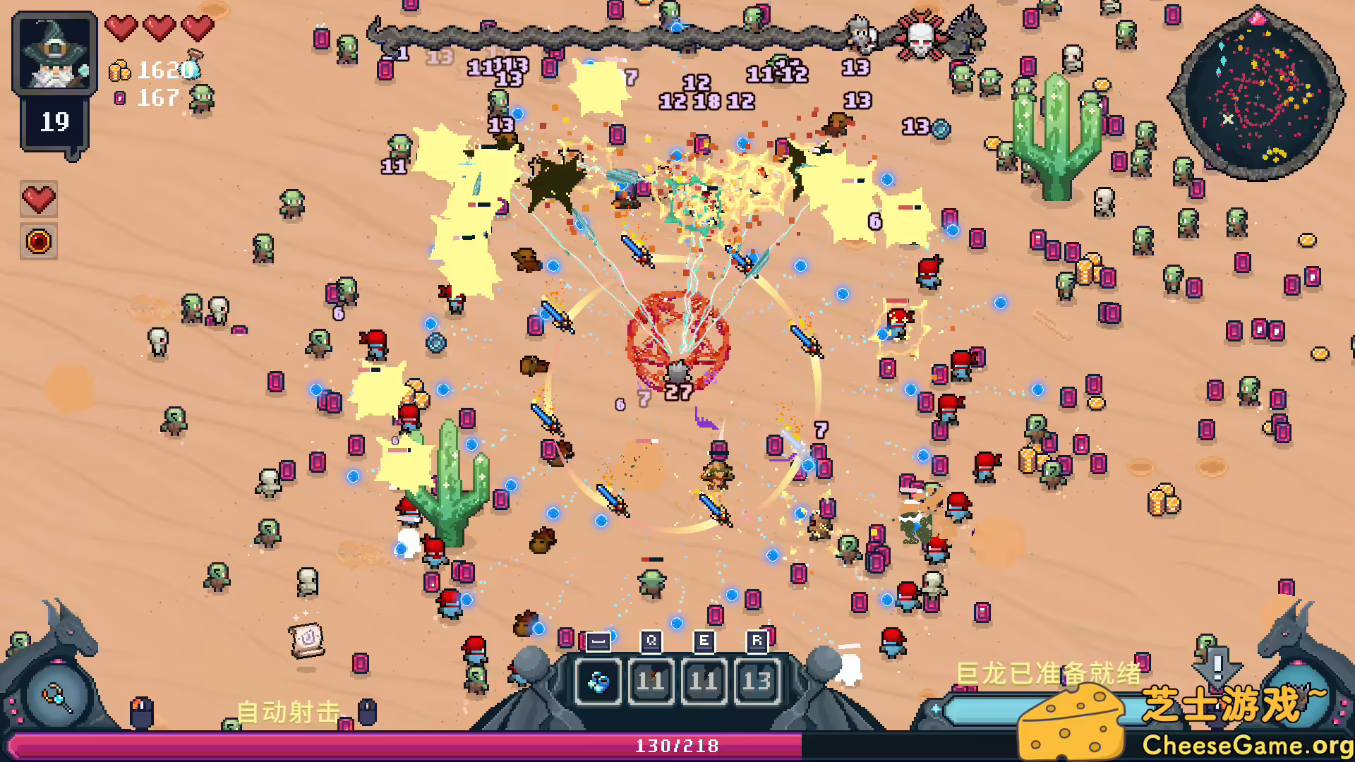 图片[3] [PC]黑龙魔导士/Black Dragon Mage | 游戏截图-CheeseGame-芝士游戏