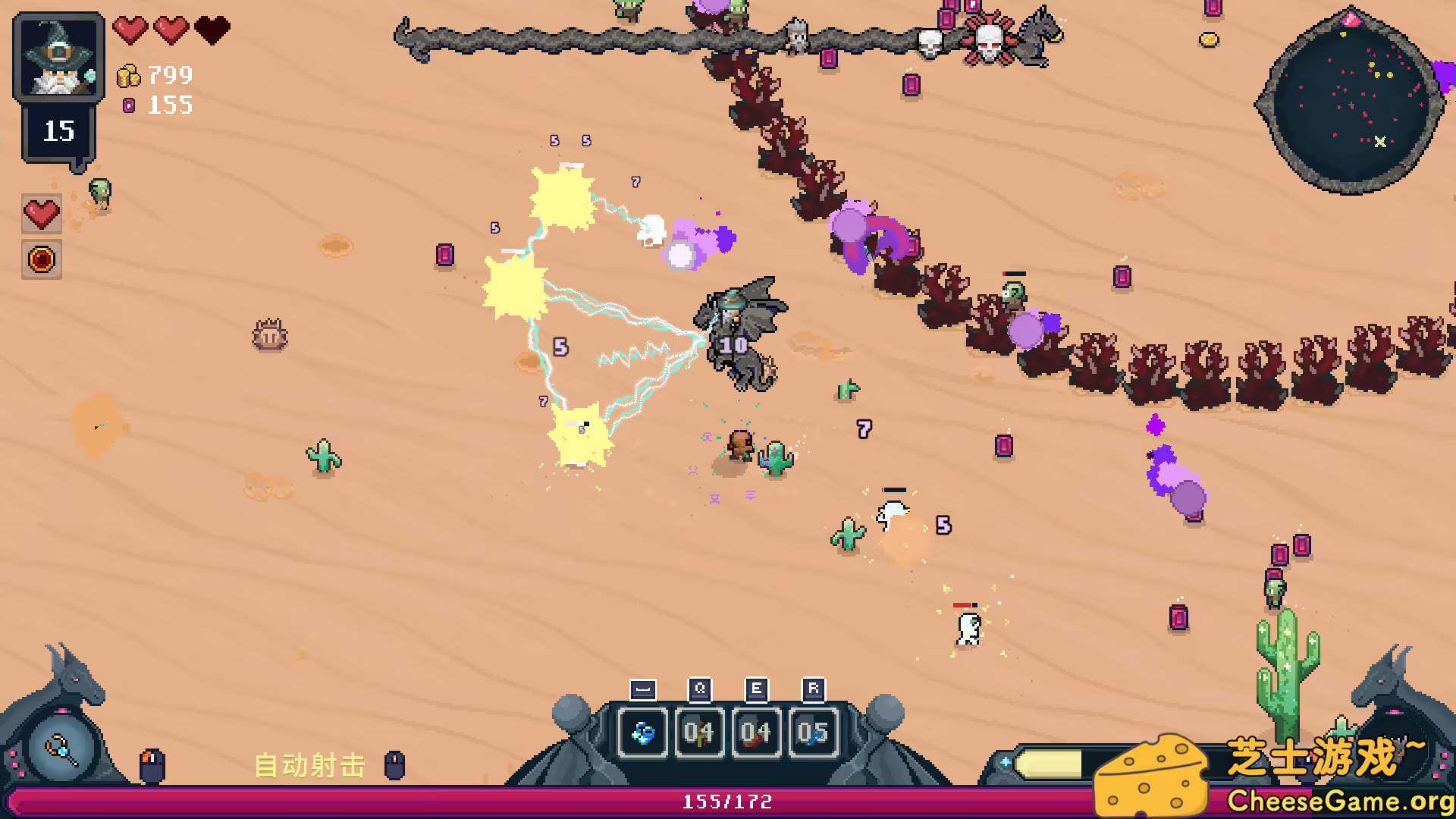 图片[6] [PC]黑龙魔导士/Black Dragon Mage | 游戏截图-CheeseGame-芝士游戏