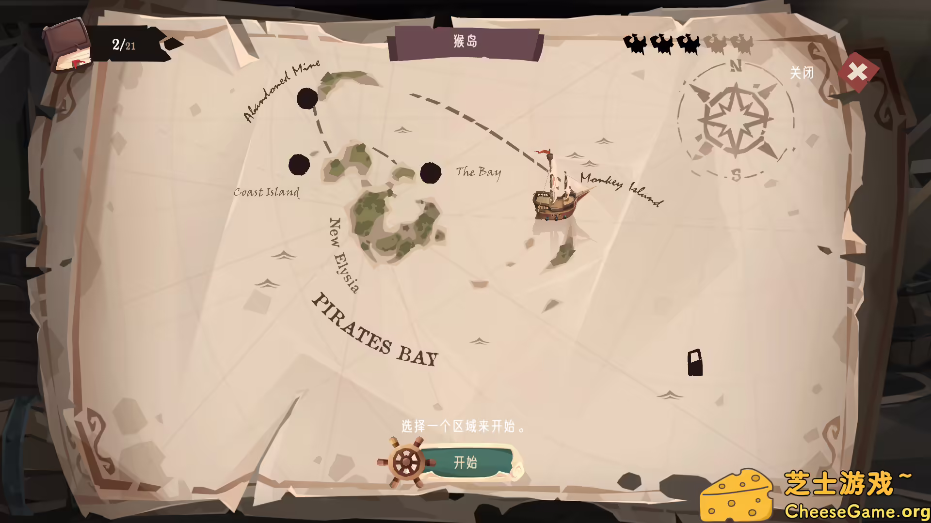 图片[2] [PC]航海奇闻2：传承/Pirates Outlaws 2: Heritage | 游戏截图-CheeseGame-芝士游戏