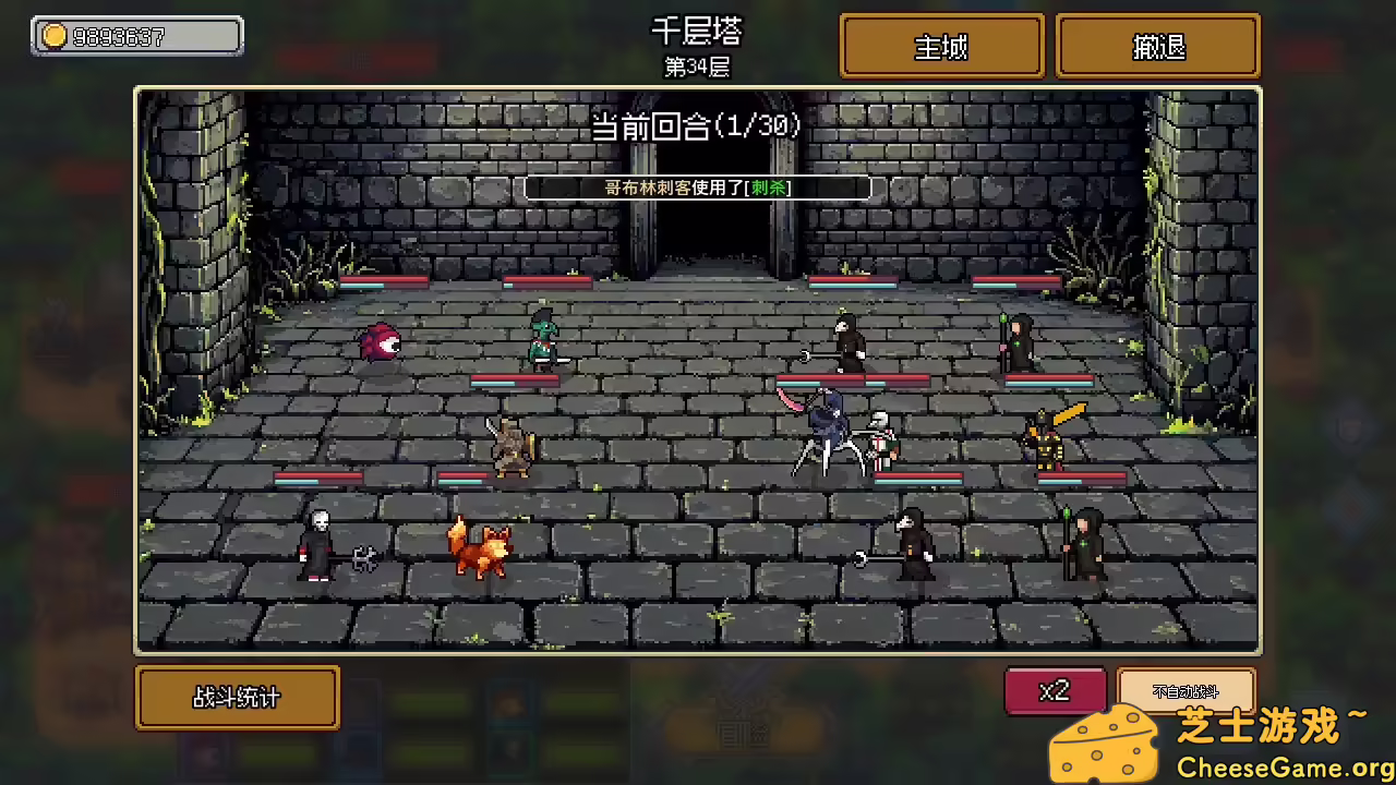 图片[2] [PC]梦幻地下城：放置好时光/Fantasy Idle Dungeon | 游戏截图-CheeseGame-芝士游戏