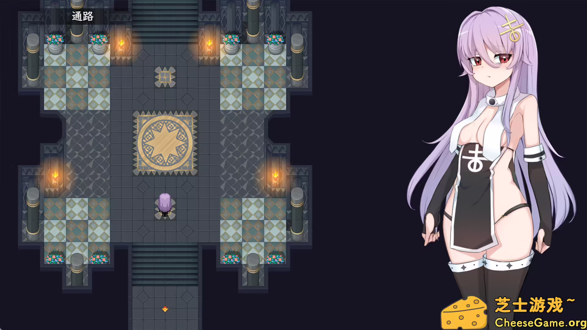 图片[5] [PC]魔女改造计划/How to create a witch | 游戏截图-CheeseGame-芝士游戏