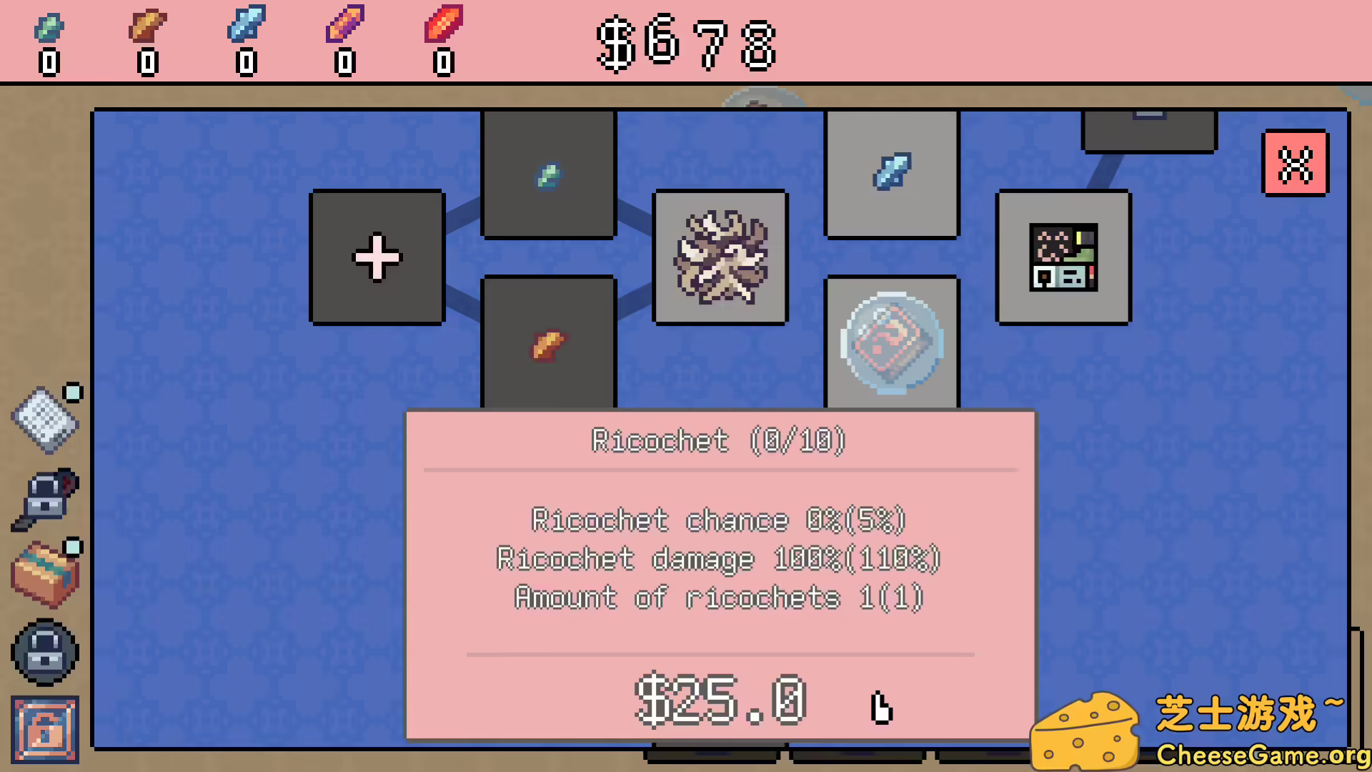 图片[5] [PC]盲盒拆拆乐园/Unboxathon | 游戏截图-CheeseGame-芝士游戏