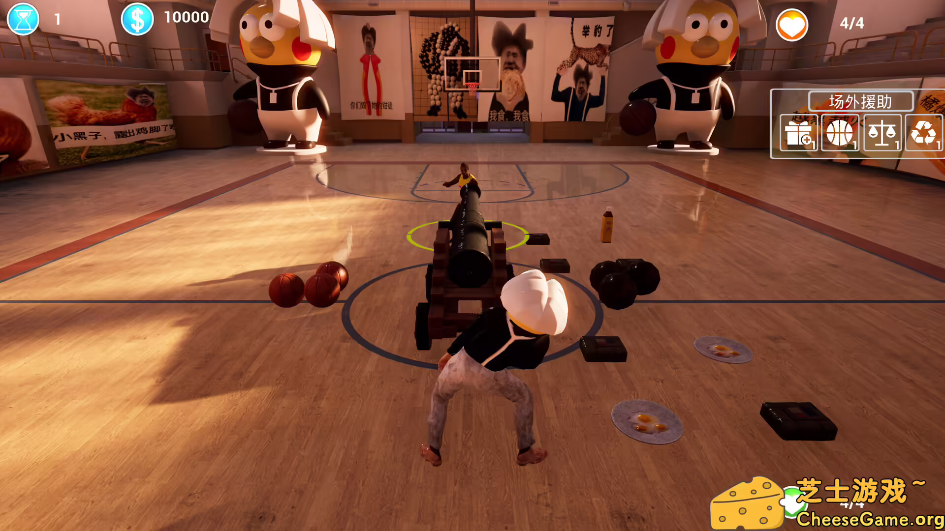 图片[3] [PC]坤坤轮盘/Spin to Survive | 游戏截图-CheeseGame-芝士游戏