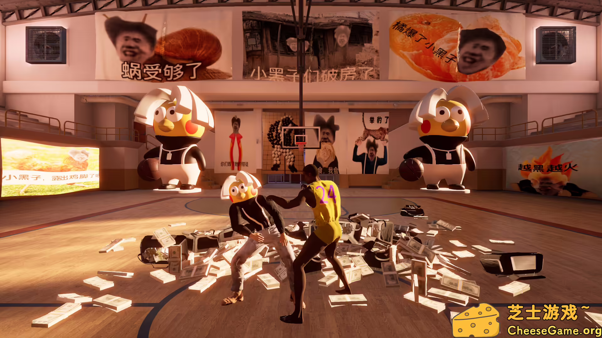 图片[5] [PC]坤坤轮盘/Spin to Survive | 游戏截图-CheeseGame-芝士游戏