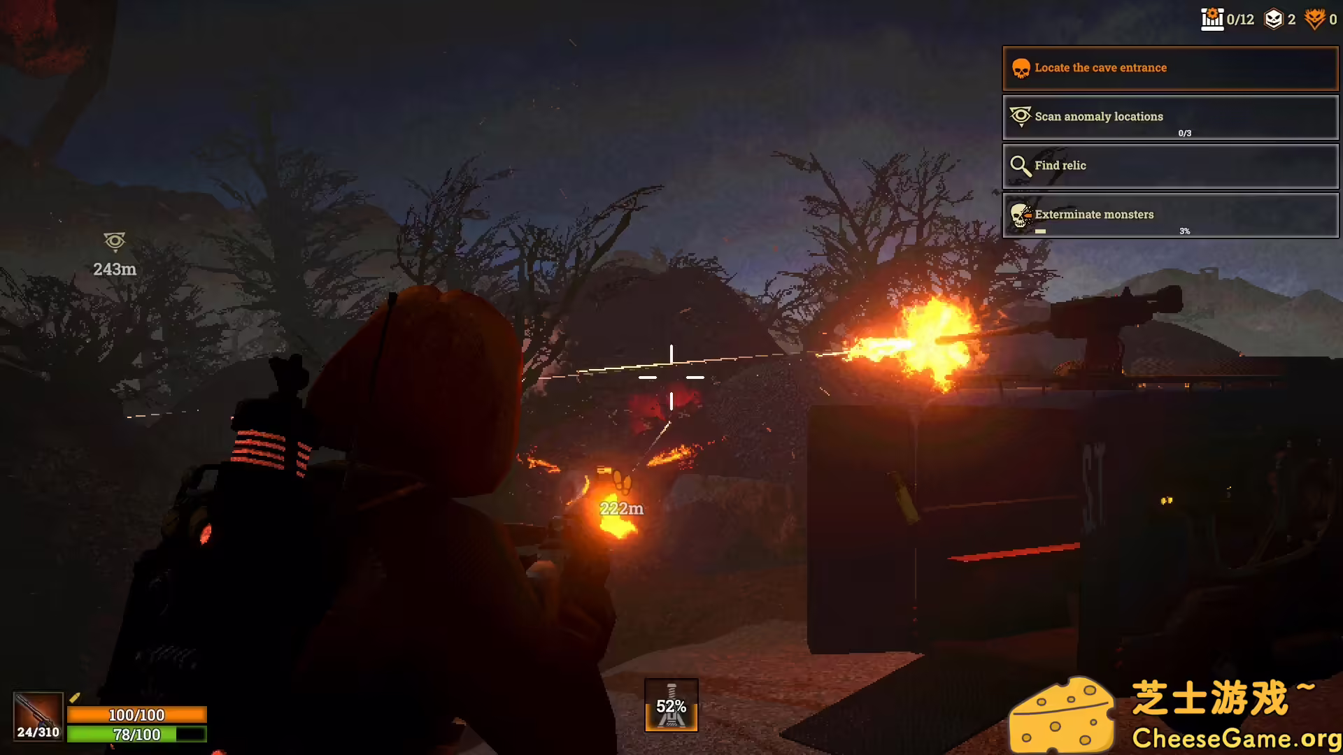 图片[6] [PC]C.A.S.T./CHERNOZEM ANOMALY STRIKE TEAM/支持网络联机 | 游戏截图-CheeseGame-芝士游戏