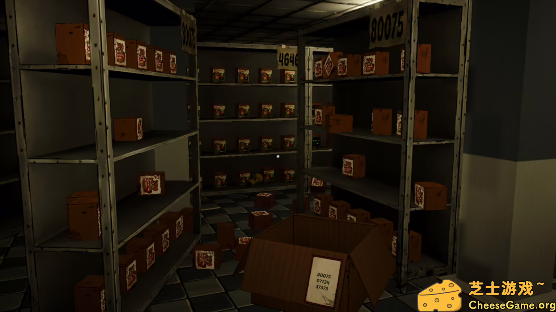 图片[2] [PC]学会说不/[Bober Bros] No Means Nothing | 游戏截图-CheeseGame-芝士游戏