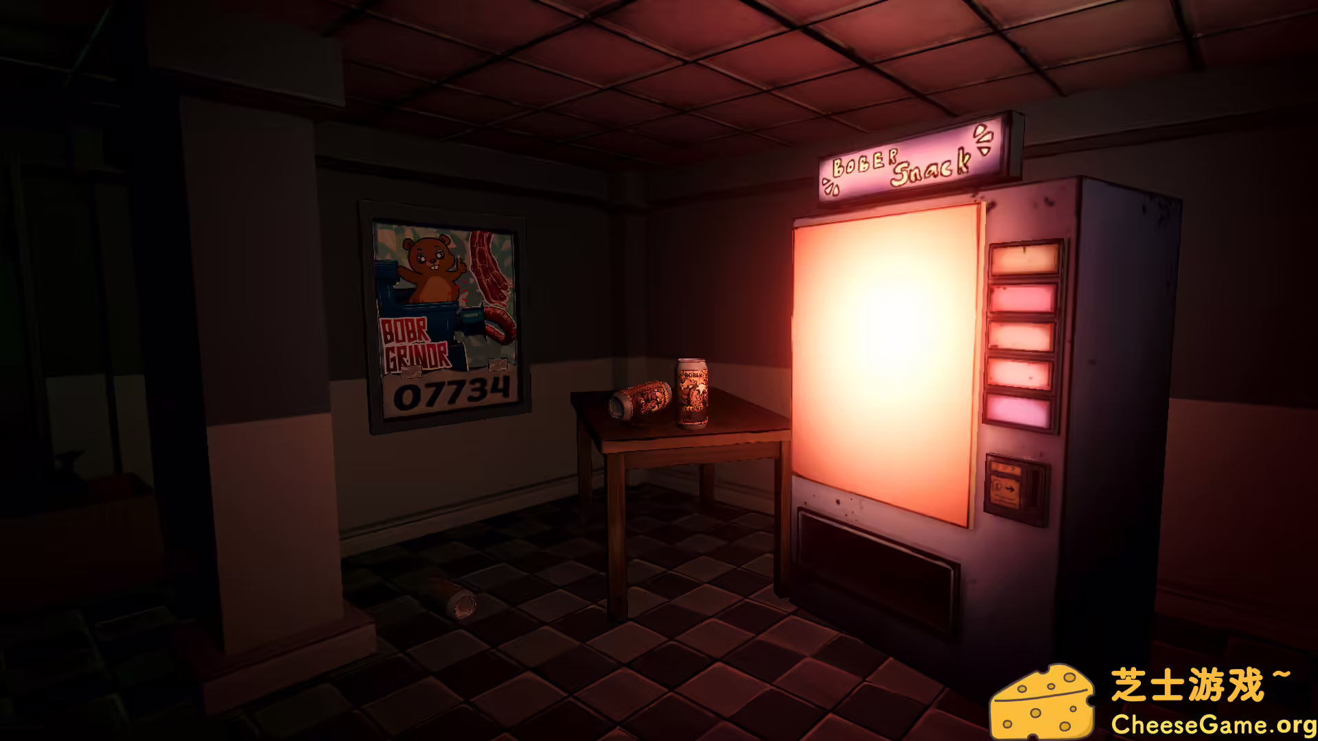 图片[3] [PC]学会说不/[Bober Bros] No Means Nothing | 游戏截图-CheeseGame-芝士游戏