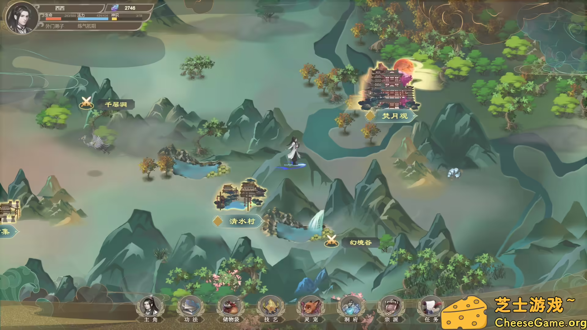 图片[2] [PC]我御剑降魔/Demonslayer AKA Me | 游戏截图-CheeseGame-芝士游戏