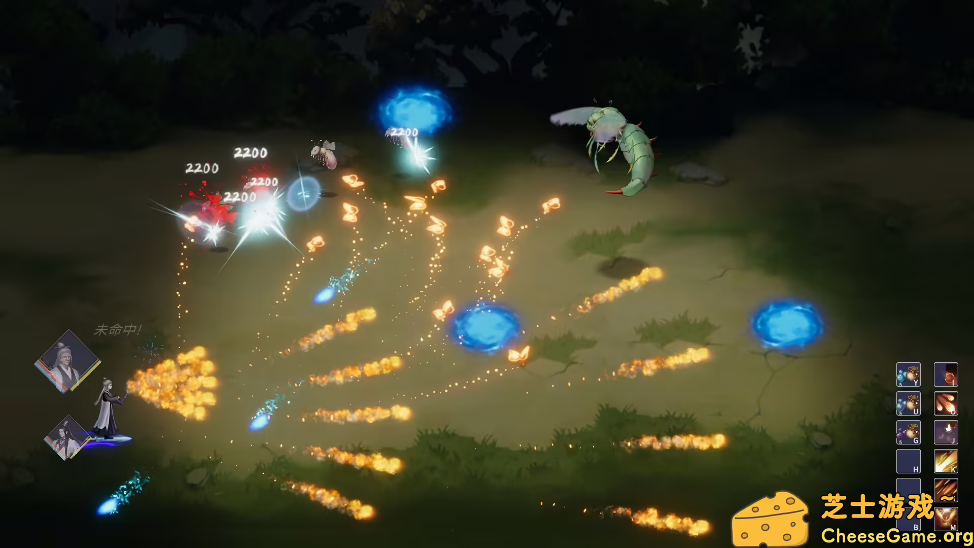 图片[4] [PC]我御剑降魔/Demonslayer AKA Me | 游戏截图-CheeseGame-芝士游戏