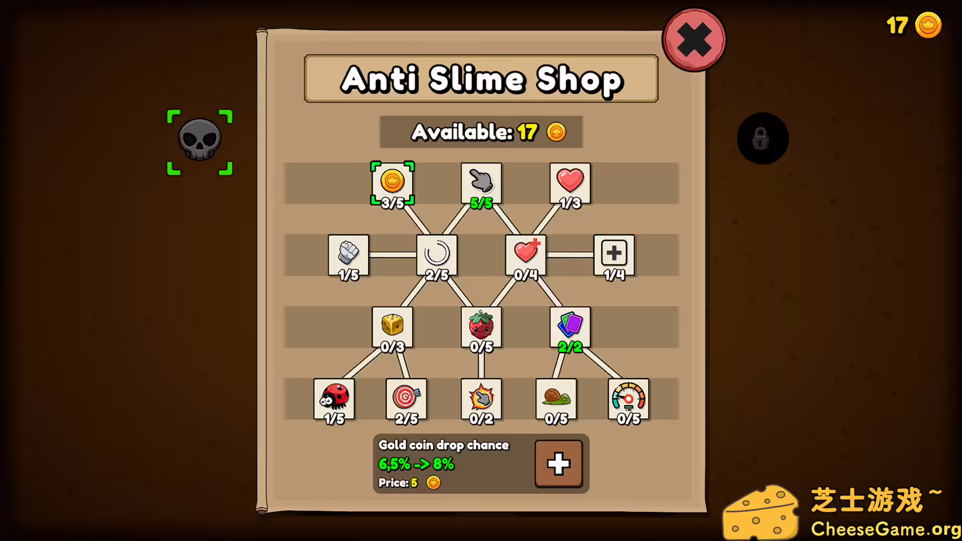 图片[2] [PC]史莱姆粉碎者/Slime Squisher | 游戏截图-CheeseGame-芝士游戏