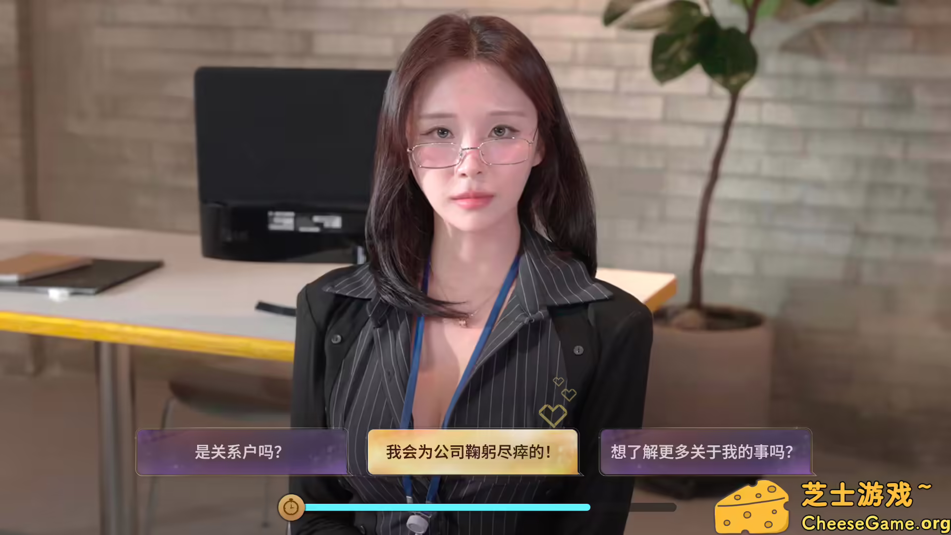 图片[5] [PC]嘘, 美女拍摄中/Heroines Through My Lens | 游戏截图-CheeseGame-芝士游戏