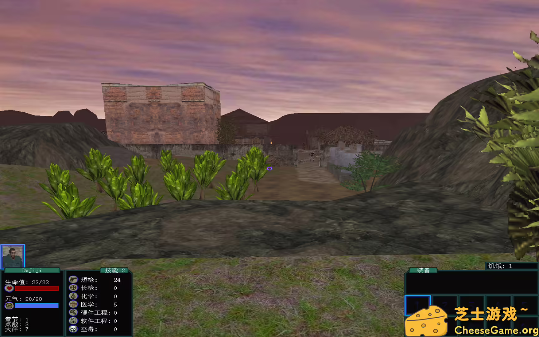 图片[3] [PC]盗团：瓦哈卡/Brigand: Oaxaca | 游戏截图-CheeseGame-芝士游戏