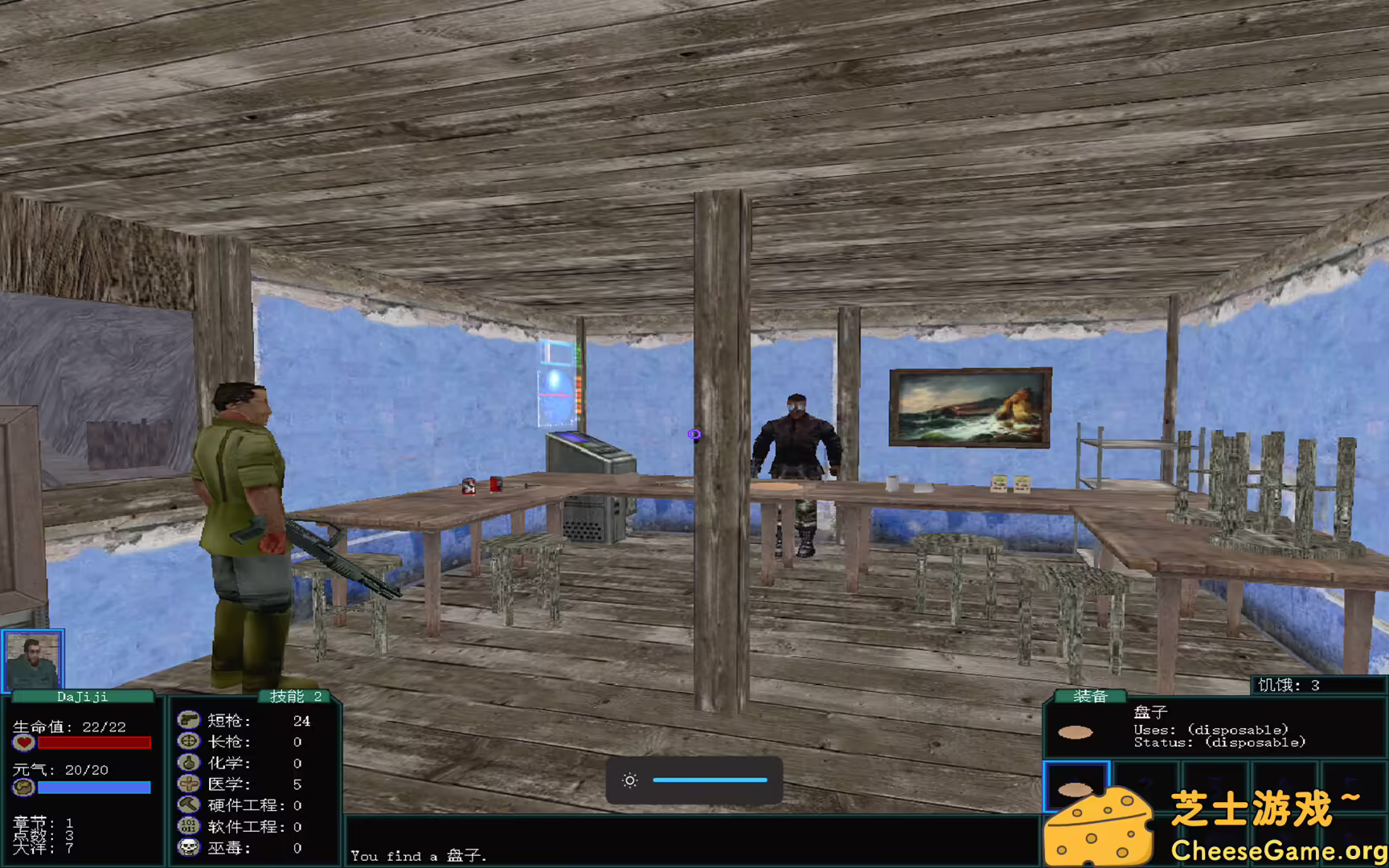 图片[4] [PC]盗团：瓦哈卡/Brigand: Oaxaca | 游戏截图-CheeseGame-芝士游戏