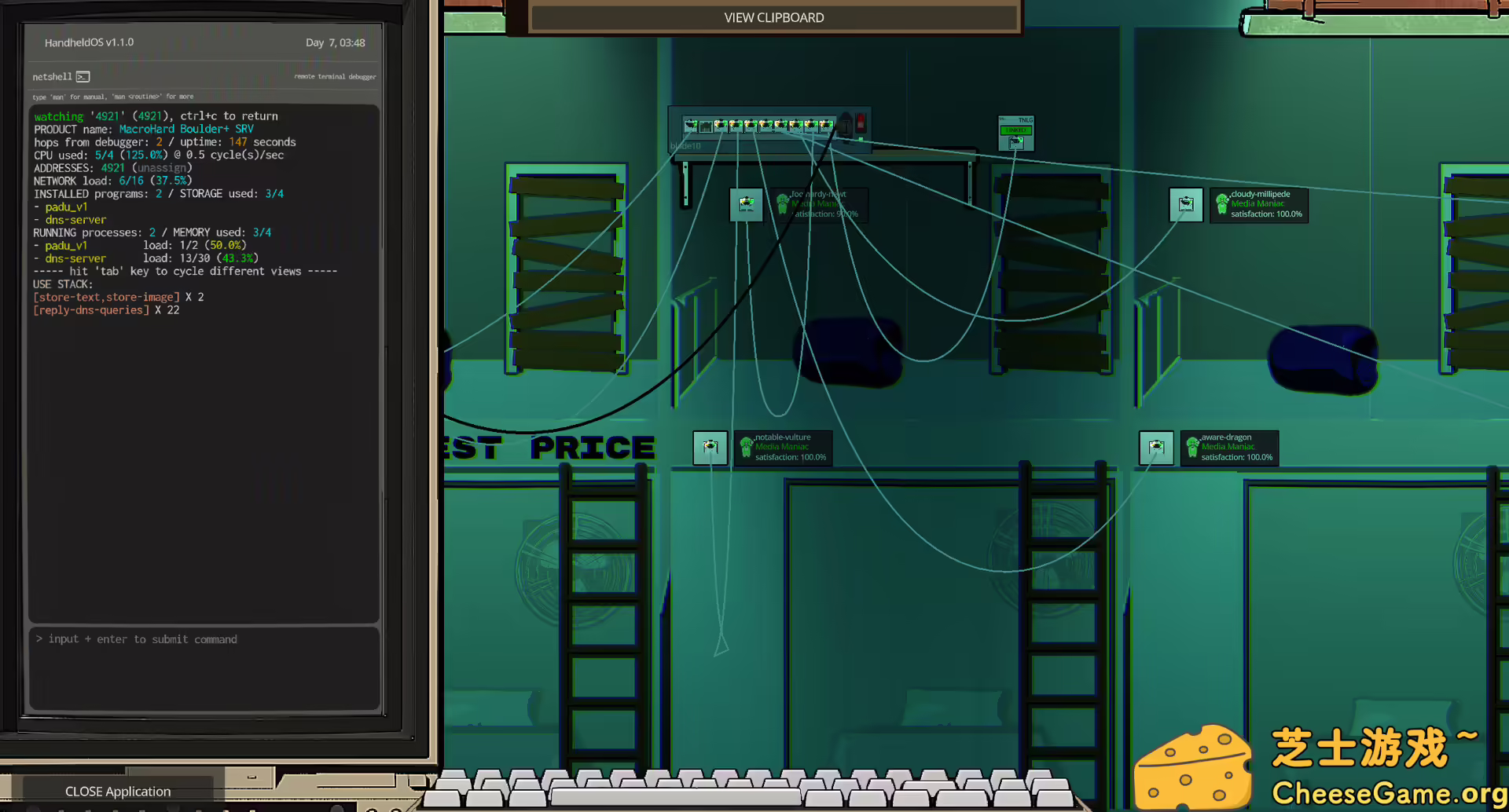 图片[2] [PC]塔楼网络公司/Tower Networking Inc. | 游戏截图-CheeseGame-芝士游戏