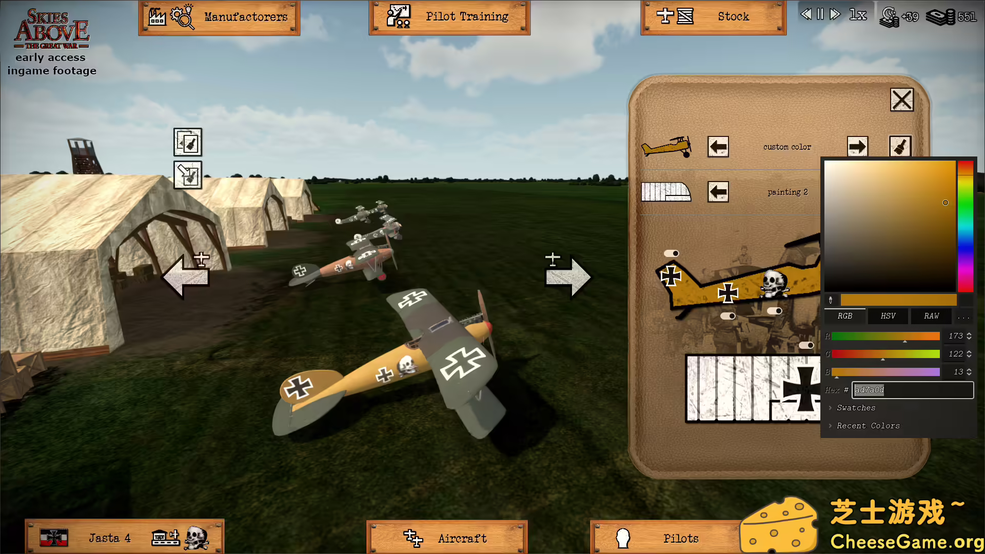 图片[4] [PC]一战天空/Skies above the Great War | 游戏截图-CheeseGame-芝士游戏