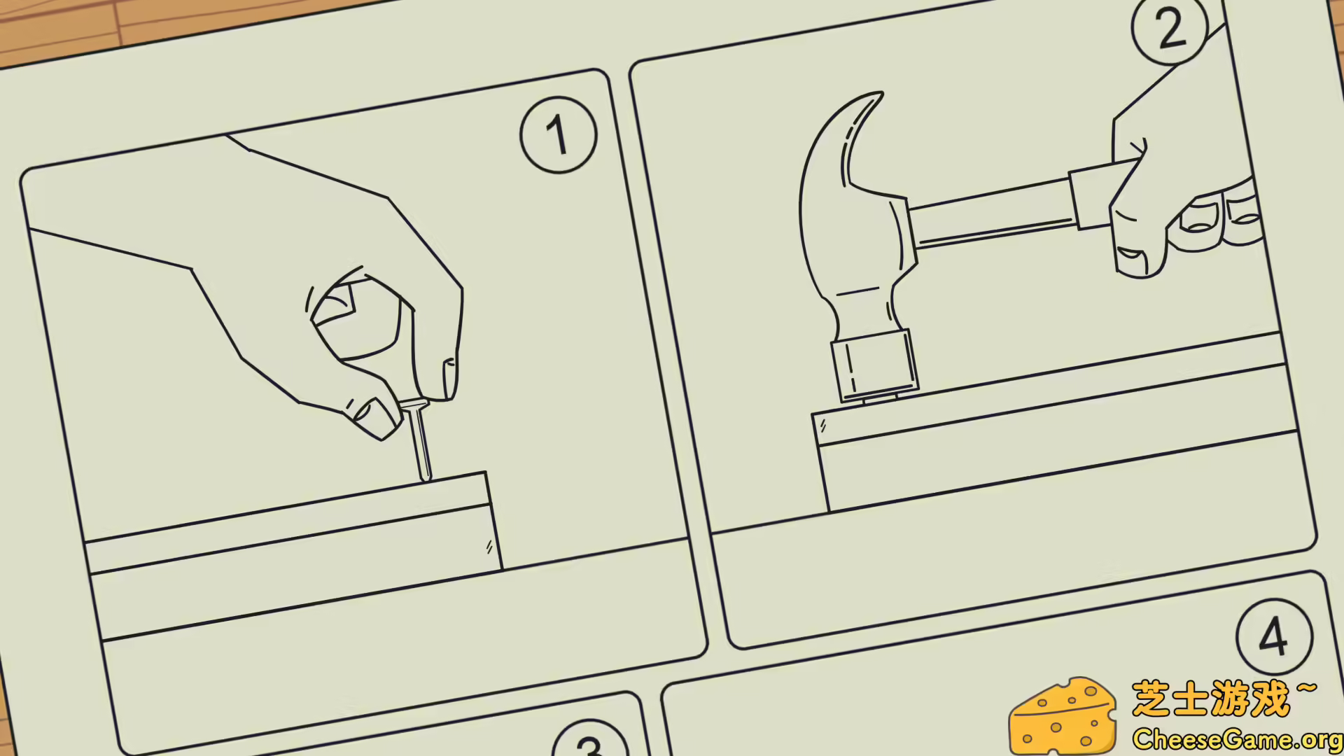 图片[3] [PC]啵点节奏/Bits & Bops | 游戏截图-CheeseGame-芝士游戏