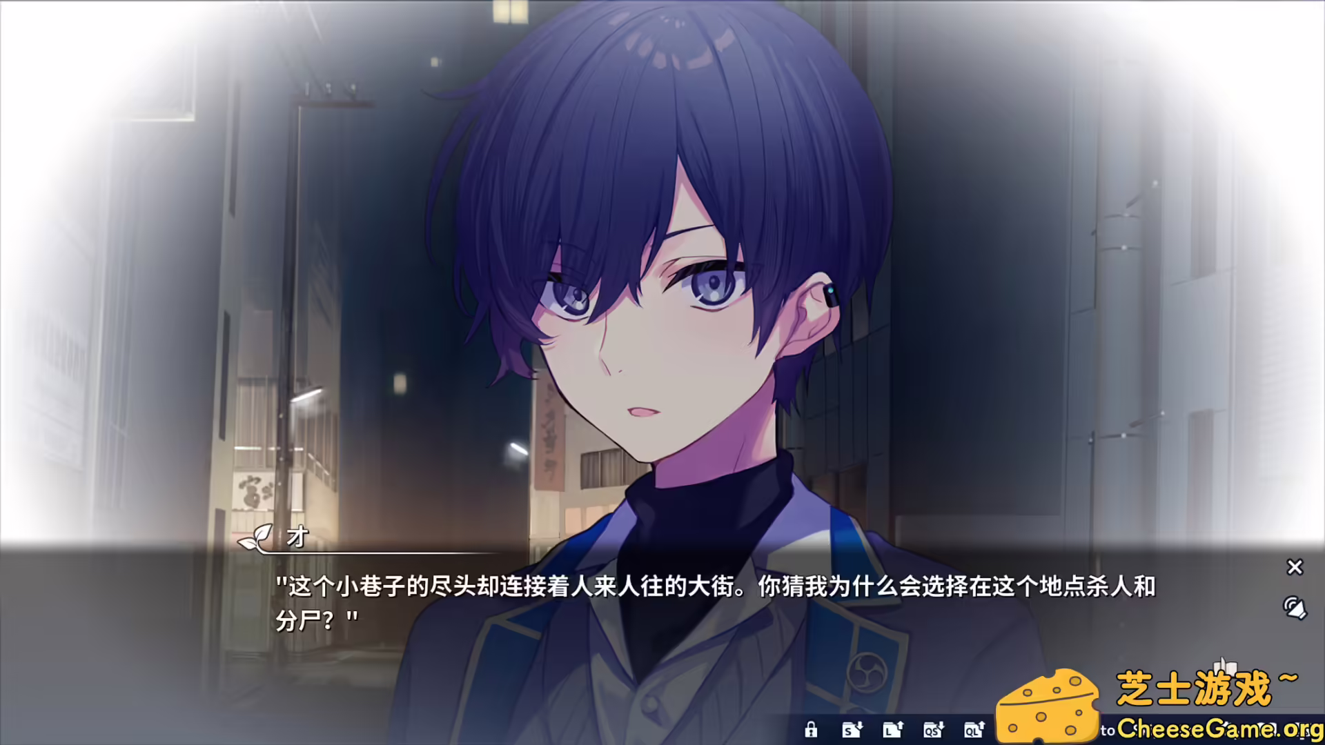 图片[4] [PC]将花朵献与你-Kinsenka-/Perennial Dusk -Kinsenka- | 游戏截图-CheeseGame-芝士游戏