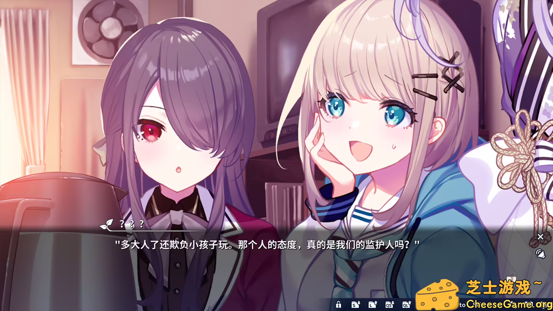 图片[6] [PC]将花朵献与你-Kinsenka-/Perennial Dusk -Kinsenka- | 游戏截图-CheeseGame-芝士游戏