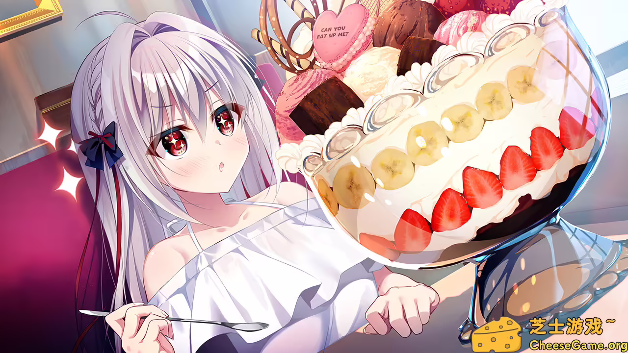 图片[4] [PC]流星 -a wish star-/流る星 -a wish star- | 游戏截图-CheeseGame-芝士游戏