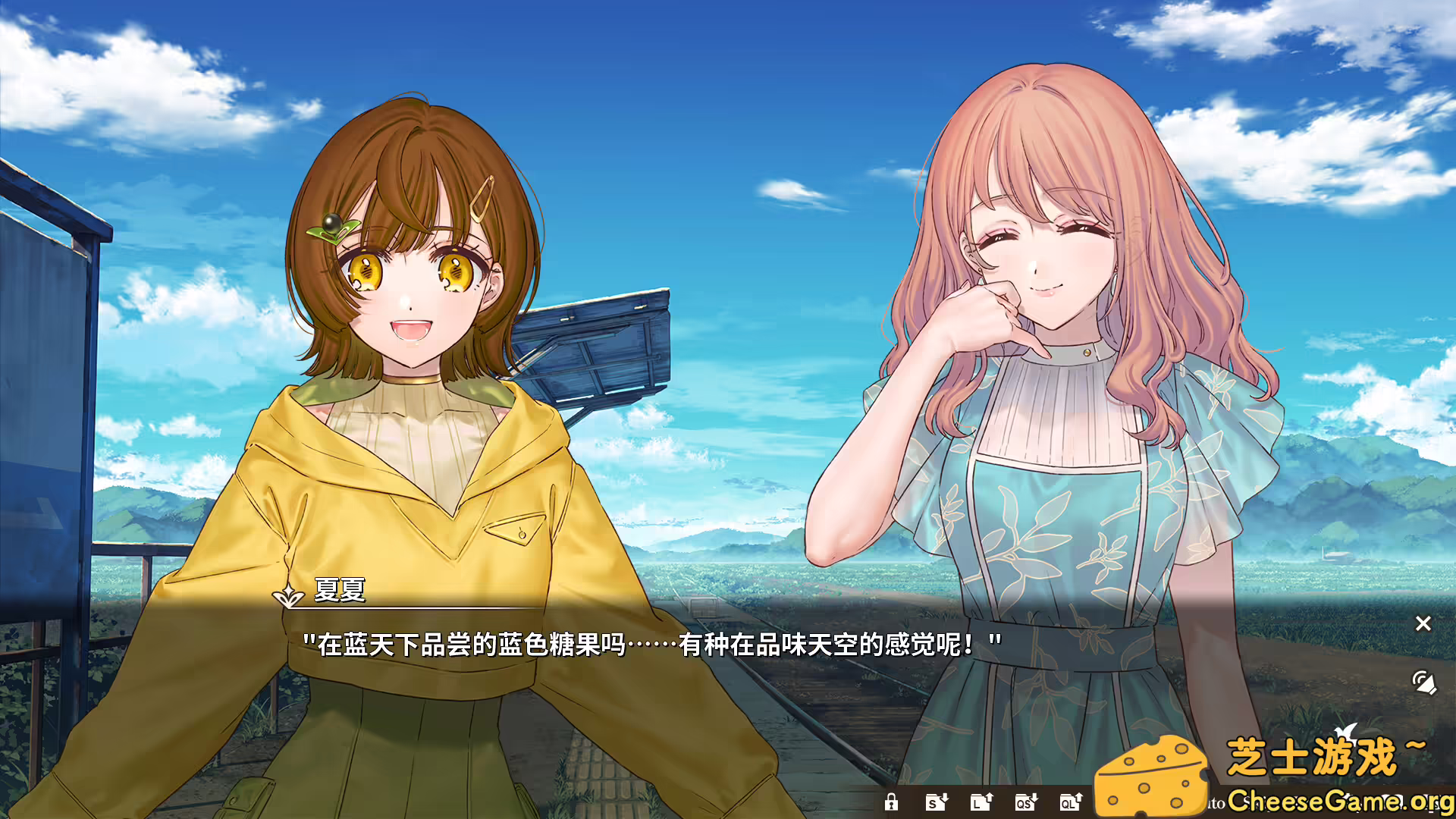 图片[4] [PC]丽露娅与夏夏的纯白谎言/Lilja and Natsuka Painting Lies | 游戏截图-CheeseGame-芝士游戏