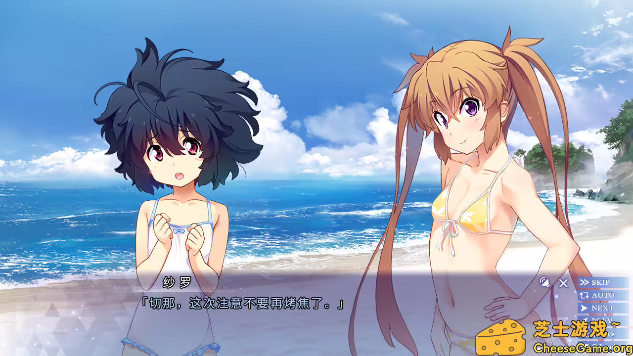 图片[3] [PC]ISLAND | 游戏截图-CheeseGame-芝士游戏