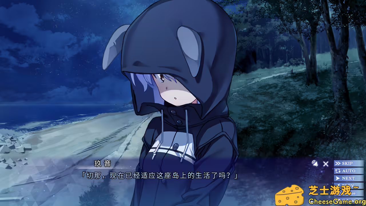 图片[4] [PC]ISLAND | 游戏截图-CheeseGame-芝士游戏