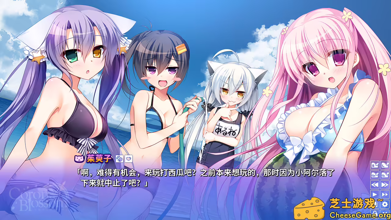 图片[4] [PC]Corona Blossom-日冕之华- vol.3 跨越星际的旅行/Corona Blossom Vol.3 Journey to the Stars | 游戏截图-CheeseGame-芝士游戏