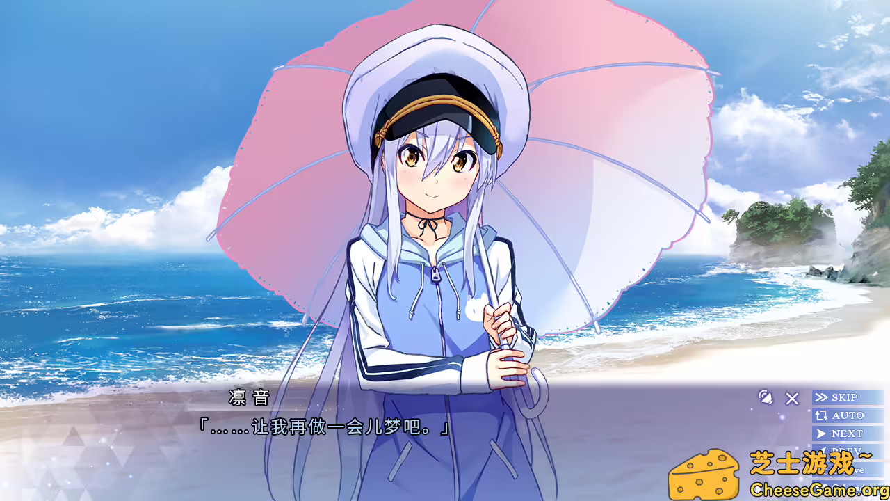 图片[6] [PC]ISLAND | 游戏截图-CheeseGame-芝士游戏